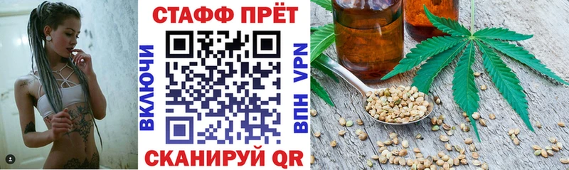 Купить Alpha PVP  Меф мяу мяу  АМФ  МАРИХУАНА  Гашиш  Морозовск