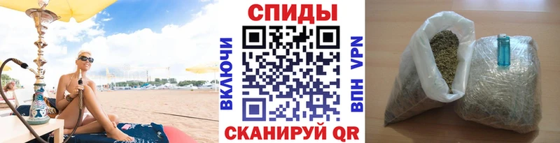 БУТИРАТ вода  Купить закладки  Морозовск 