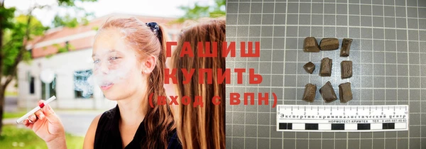 2c-b Беломорск