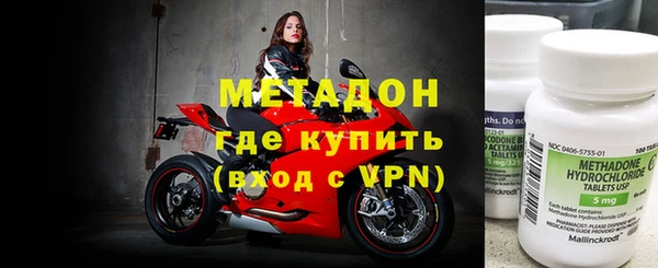 винт Белокуриха