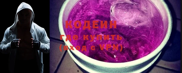 винт Белокуриха