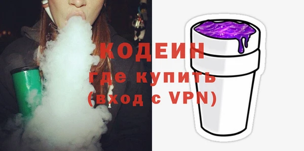 2c-b Беломорск