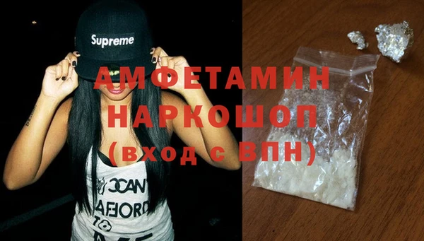 2c-b Беломорск
