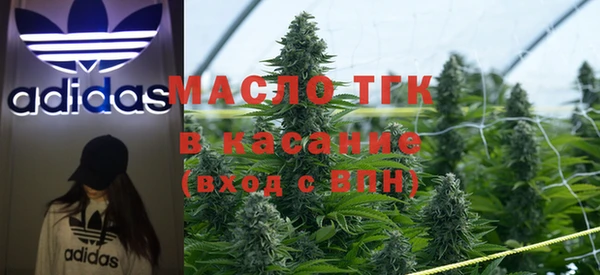 2c-b Беломорск