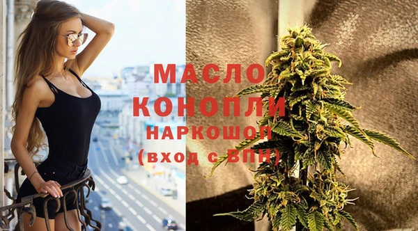 винт Белокуриха