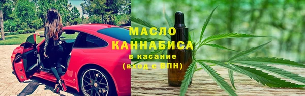 2c-b Беломорск