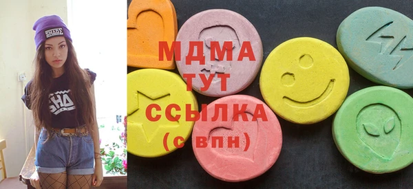 винт Белокуриха