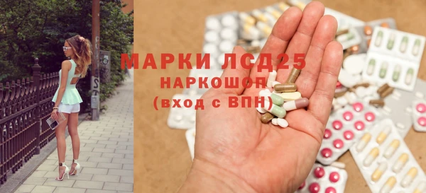 ешки Володарск